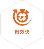 淮阳到香港物流公司